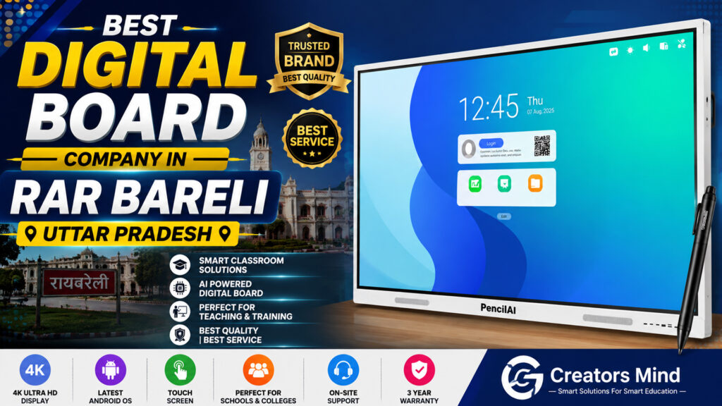 Best Digital Board Company in Rae Bareli Uttar Pradesh